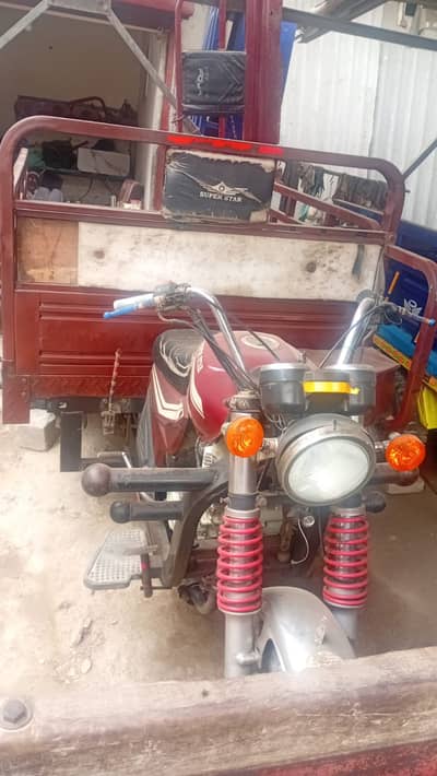 Super Star Loader model 2024