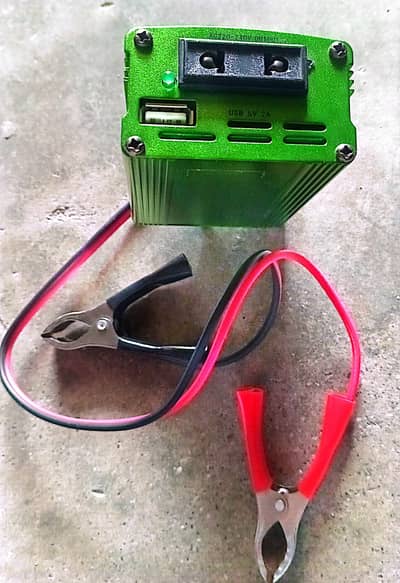 New Alkaram 250 Watt inverter