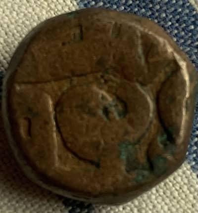 Old mughal empire coin