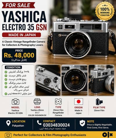YASHICA CAMERA
