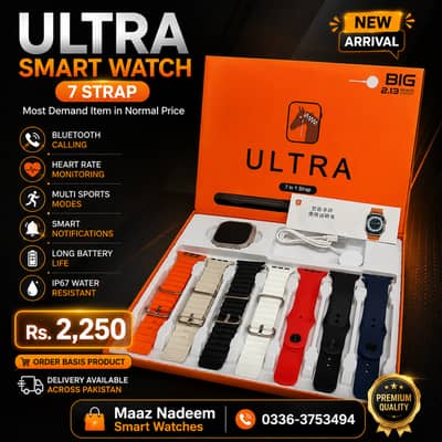 Ultra Smart Watch 7 Strap | Watch | Smart Watch For Sale In Karachi