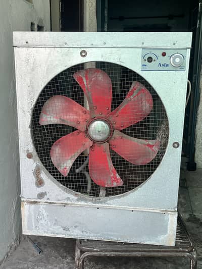 Air cooler fixed price