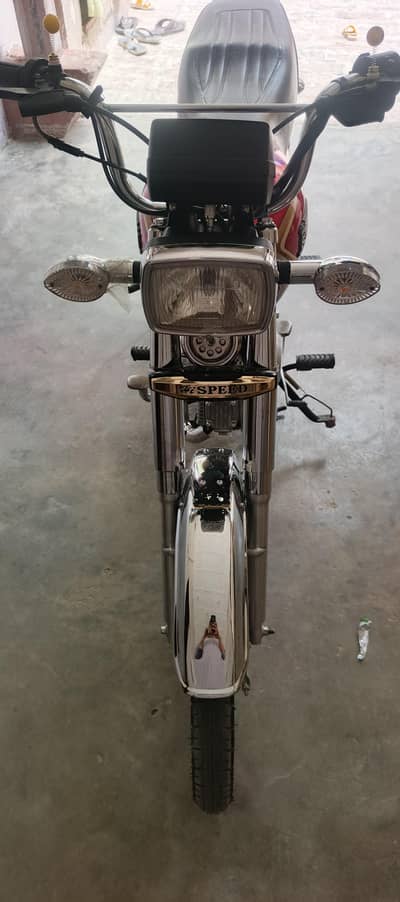 Hispeed model 2026 sukkur number