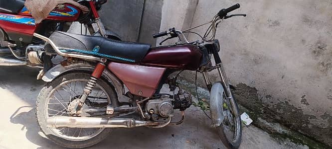 dhoom 70  2014 model