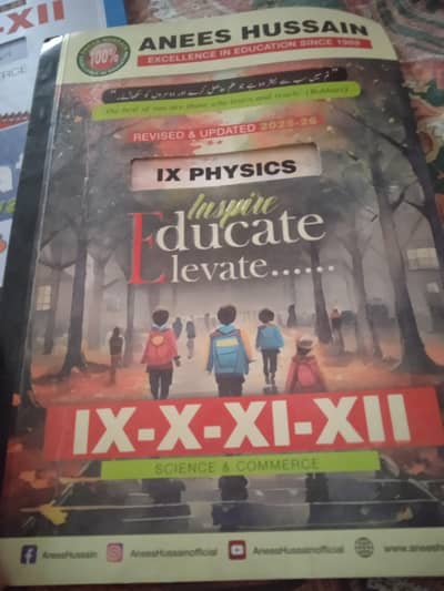 class 9th Notes ; isl , chemistry, physics, c. science (ANEES HUSSAIN)