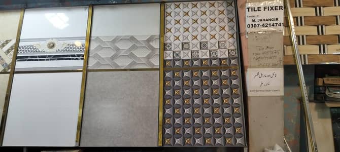 wall Tile ( Time ceramics )
