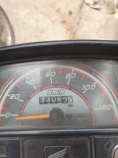 Honda 70 for sell urgent