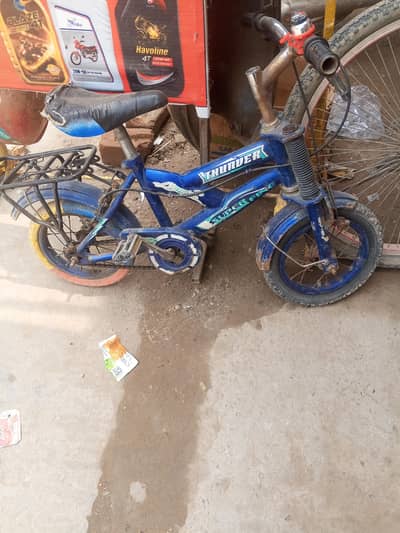 achi or wazani hai