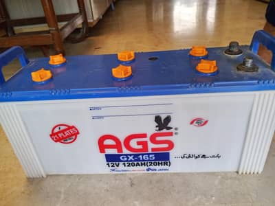 AGS 120Ah good backup