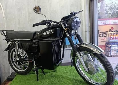 MESOL EV with Lithium ion battery