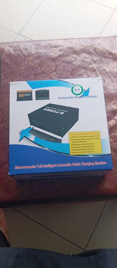 AUTOMATIC RAPID CHARGER
