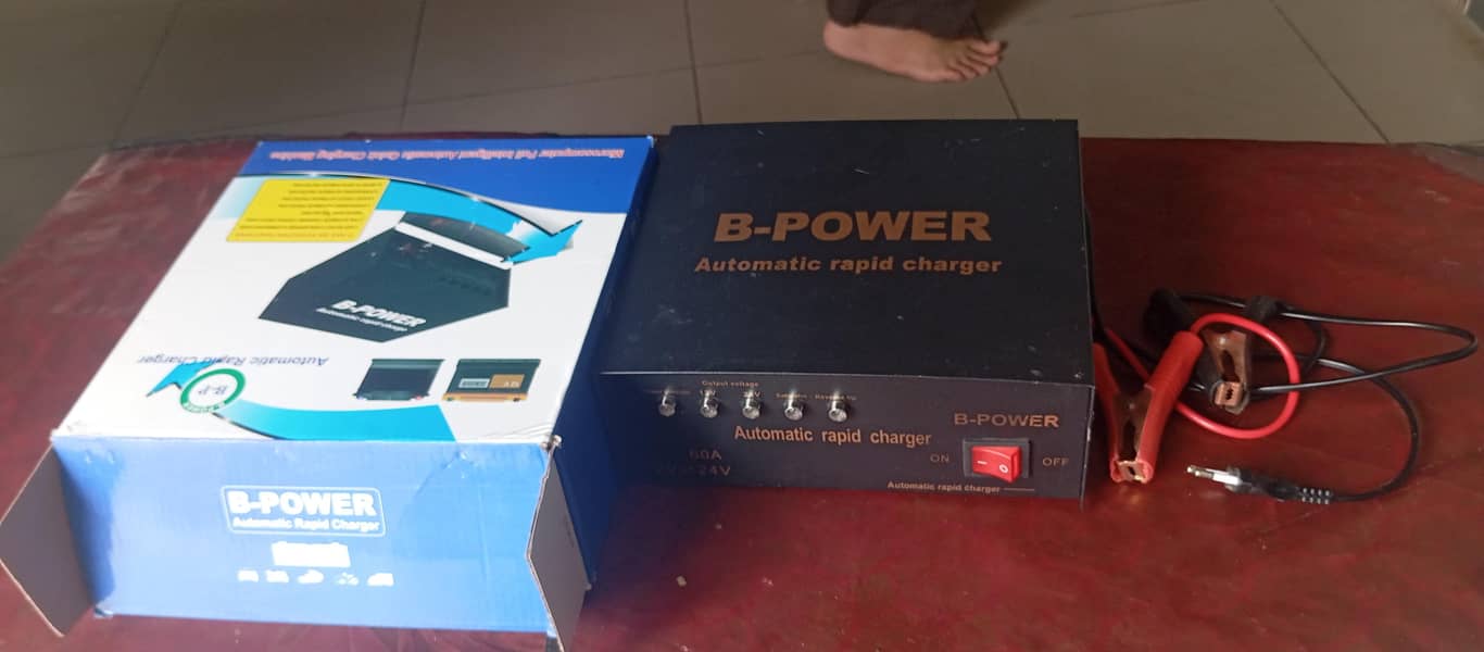 AUTOMATIC RAPID CHARGER 2