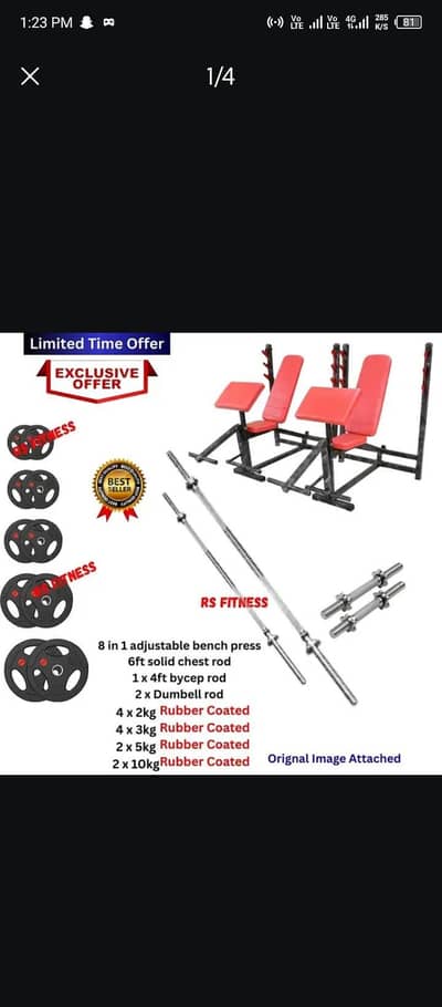 Bench press| Dumbell | Home gym pkg