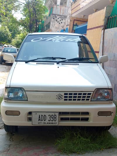 Suzuki Mehran VXR 2017