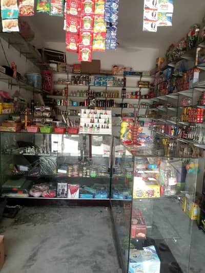 shop for sale