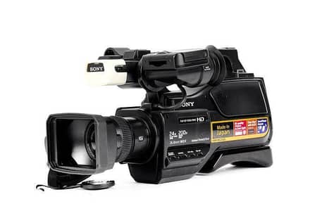 Sony HXR-MC2500 Professional Camcorder for Sale