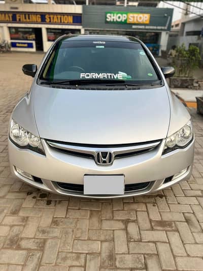 Honda Civic VTi Oriel Prosmatec 2009