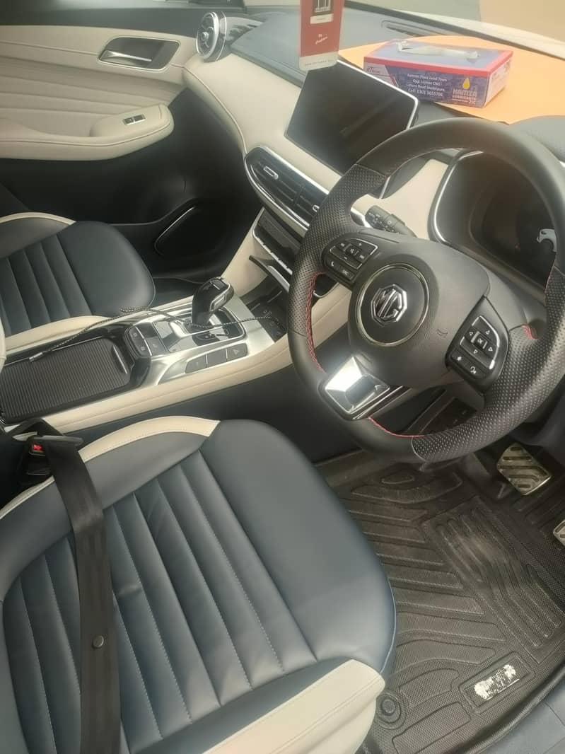 MG HS phev 1