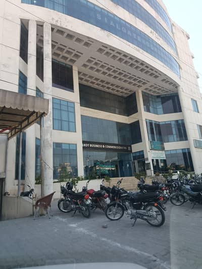 ofoffice for sale in Sialkot Business and Commerce Center, Sialkot