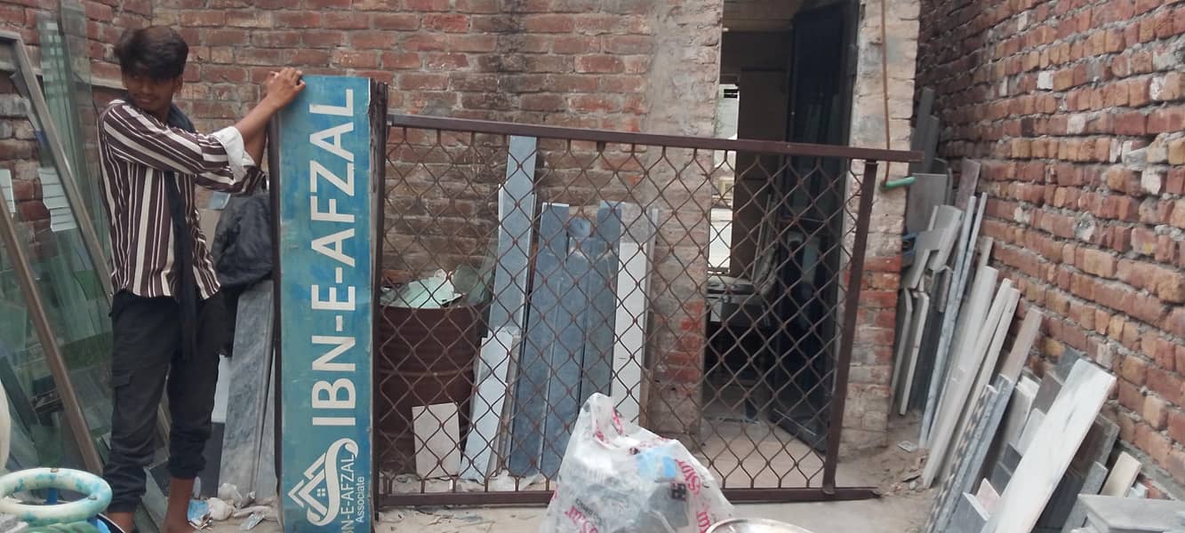 shutter gate can 0