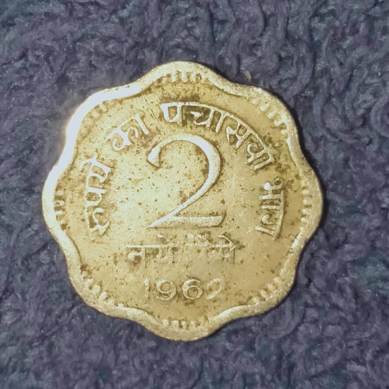 2 tkka india 1