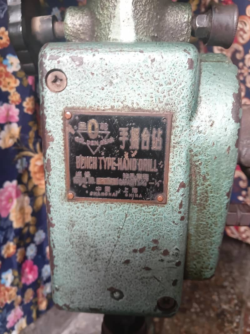 bench type hand drill machine 3