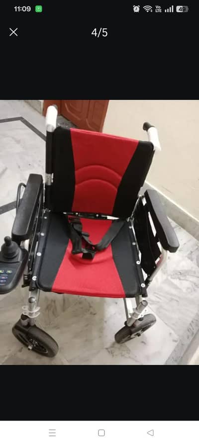 Midline plus  Electric wheelchair