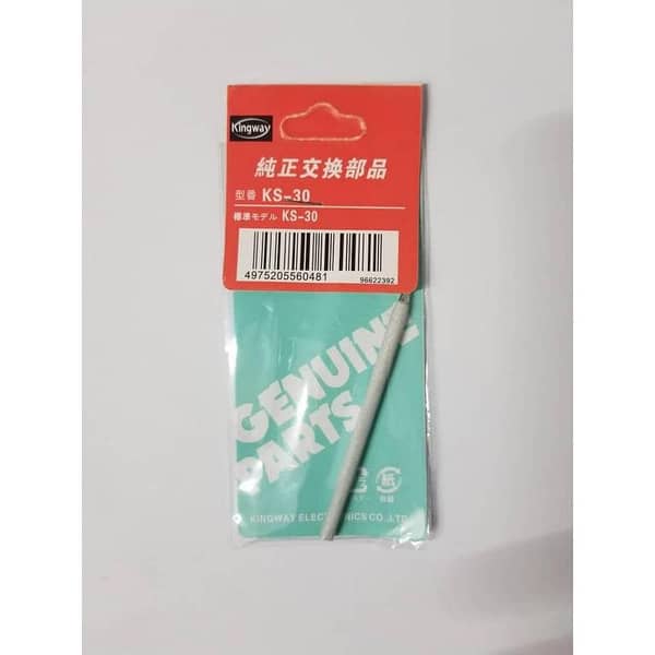40W Soldering Iron Tip Bit — Replacement Pencil Tip for 40 W Soldering Iron