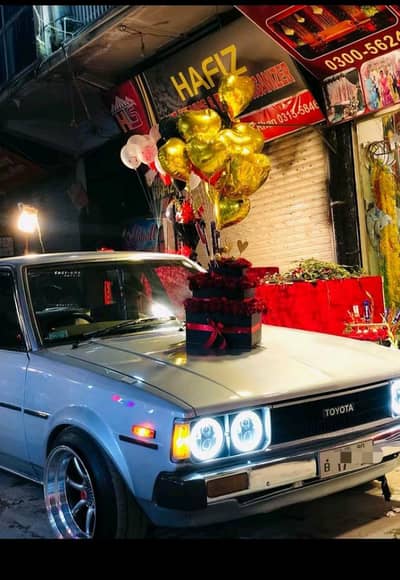 Toyota Corolla 1980 KE70