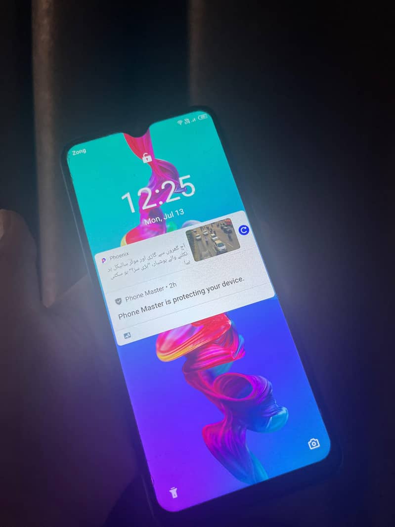 Itel P38 1