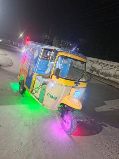Teez raftar Rickshaw 2026