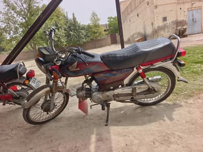 CD 70 Honda Bike Model 2019