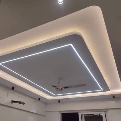 fancy false ceiling
