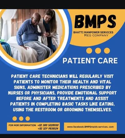 maids, Cook, helpers, patient care, babysitting, house cleaning