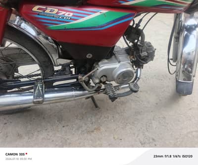 CD70 Honda