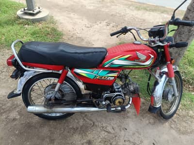 Honda cd 70. Urgent sale