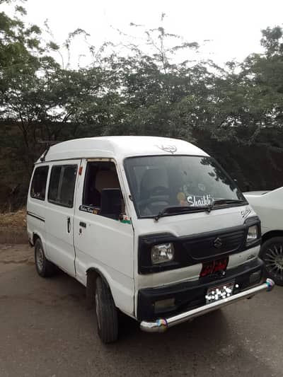 Suzuki Bolan Van
