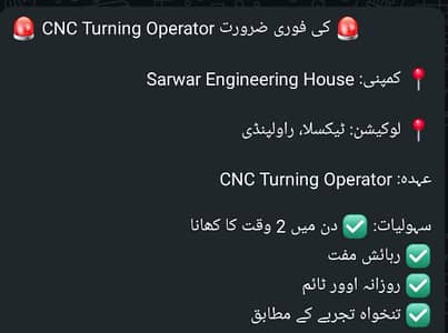 CNC Lathe Operator needed