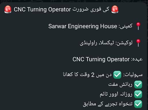 CNC Lathe Operator needed 0