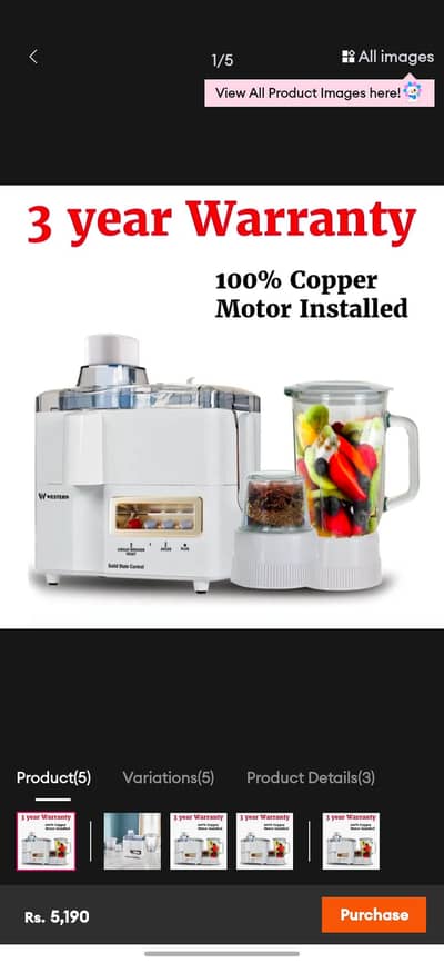 juicer machine