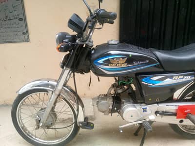 road prince 70cc bike 2017-18 model all dacomnt all ok