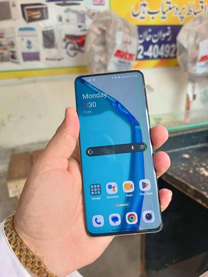 One Plus 9 Pro 1