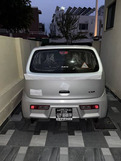 Suzuki Alto 2026