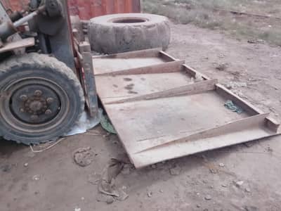 Lifter Ramp