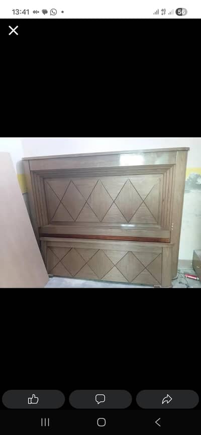 bed for urgent sale