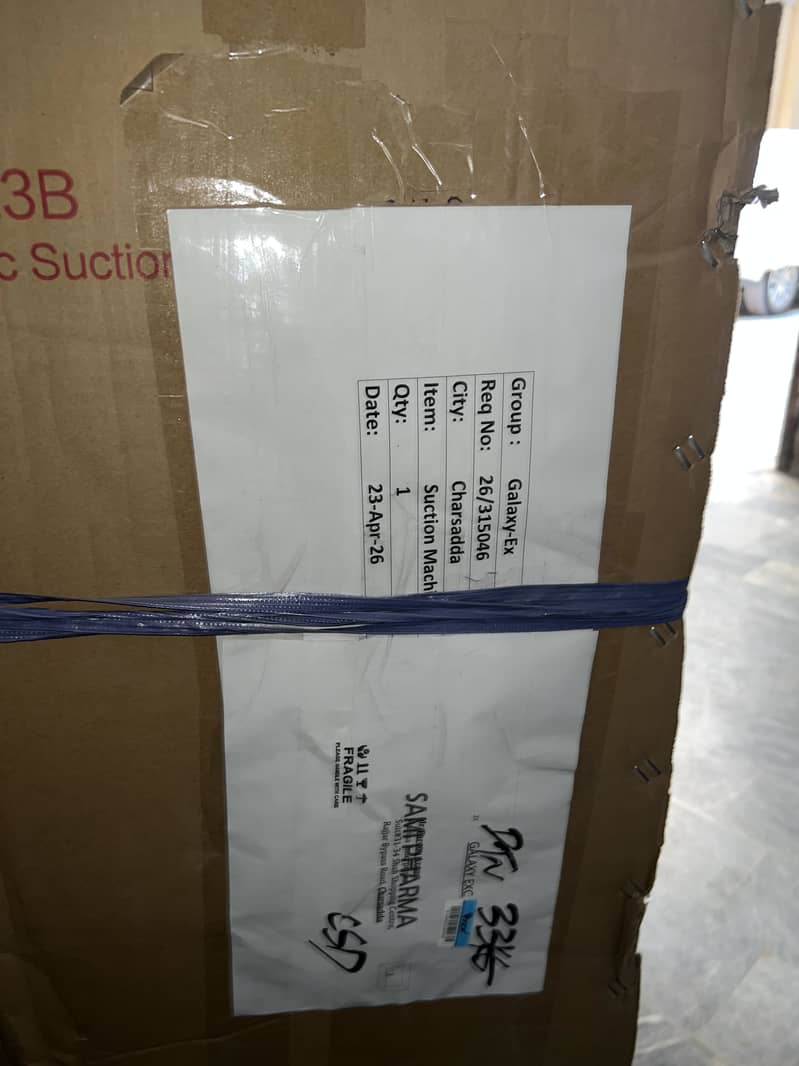Suction Machine 1