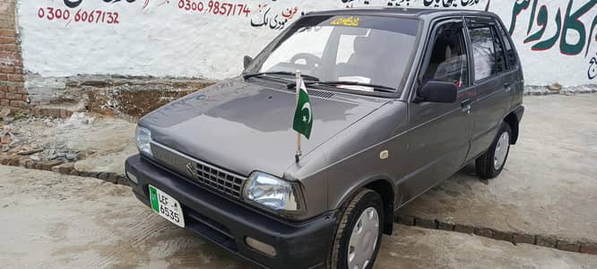 Suzuki Mehran VX 2013