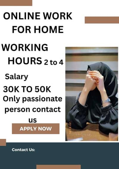 home Base work