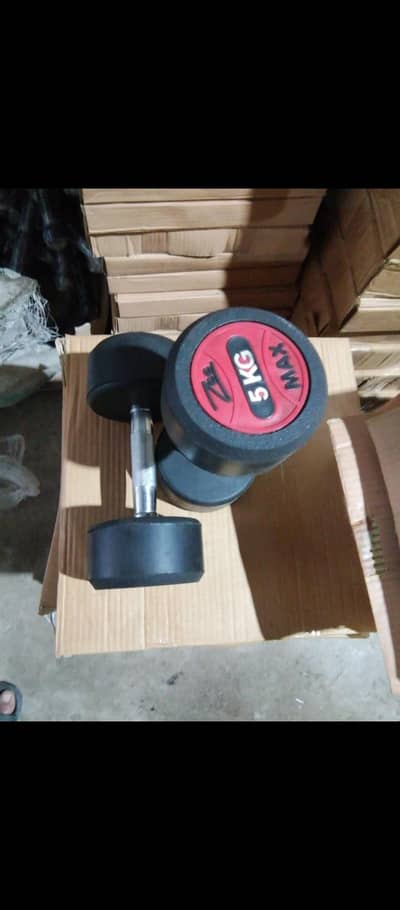 Dumbells| Rubber coated Dumbell| Dumbell for home use