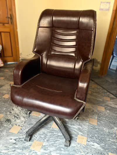 Chair